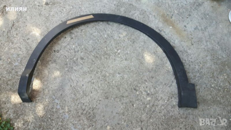 Лайсна вежда Nissan Qashqai J11 предна лява 2015 ,2016,2017г. 63811 4ea0a, снимка 1