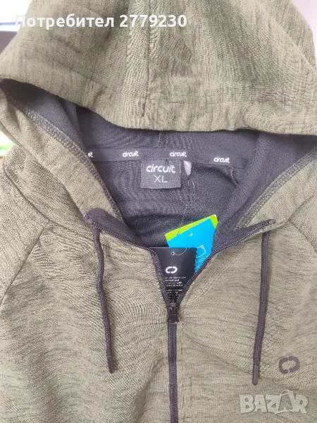 Горнище с качулка Ново с етикети XL, снимка 1