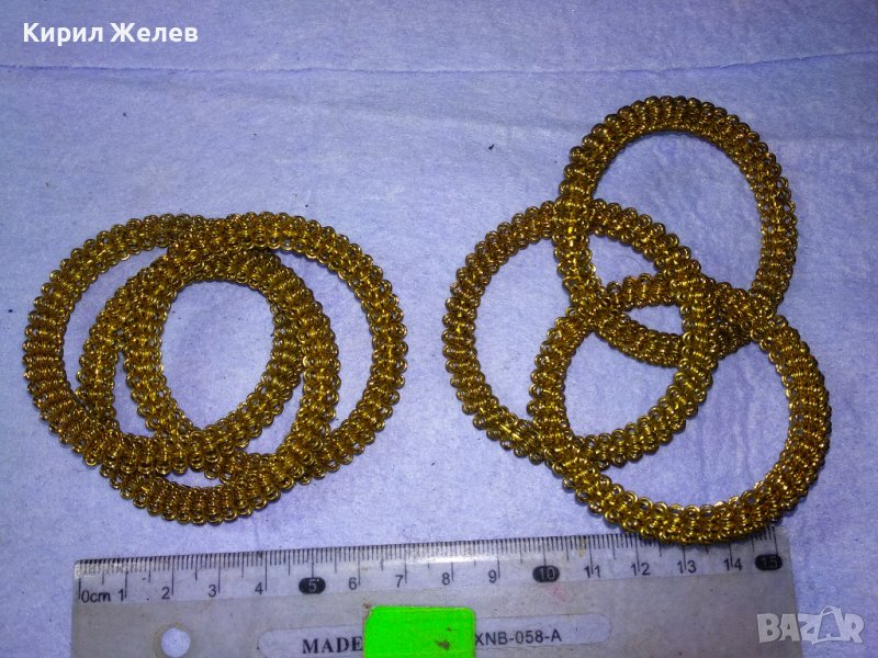 КРАСИВИ ДЕКОРАТИВНИ ЗЛАТИСТИ МЕТАЛНИ ГРИВНИЧКИ 26516, снимка 1