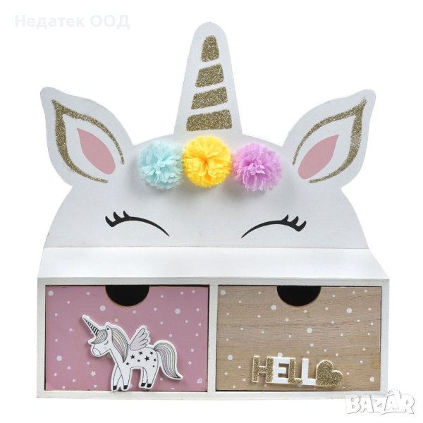 Декоративна кутия, Еднорог с 2 чекмеджета, 26x10x27см, снимка 1