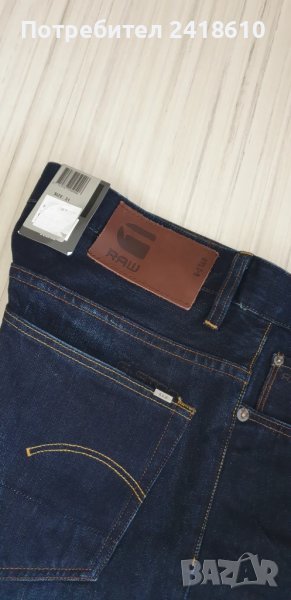 G - Star 3301 Tapered Short Jeans Mens Size 31 НОВО!  ОРИГИНАЛ! Мъжки Къси Дънкови Панталони!, снимка 1