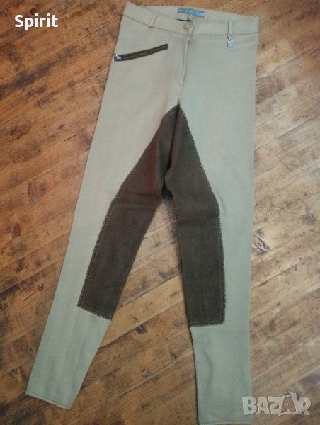 Брич за езда С беж, снимка 1