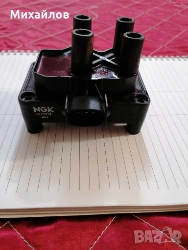 Бобина NGK за Форд Галакси(Ford Galaxy), снимка 1