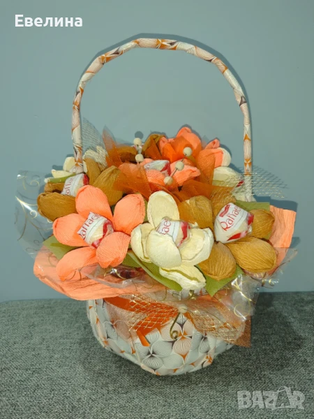 Кошница с 9 бонбони за подарък около 40 см висока, снимка 1