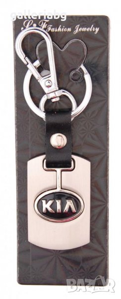 Ключодържател: Kia (КИА), снимка 1