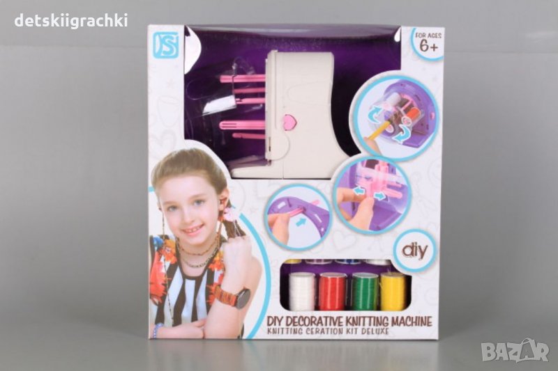 Машинка за оцветяване и навиване на конци, снимка 1