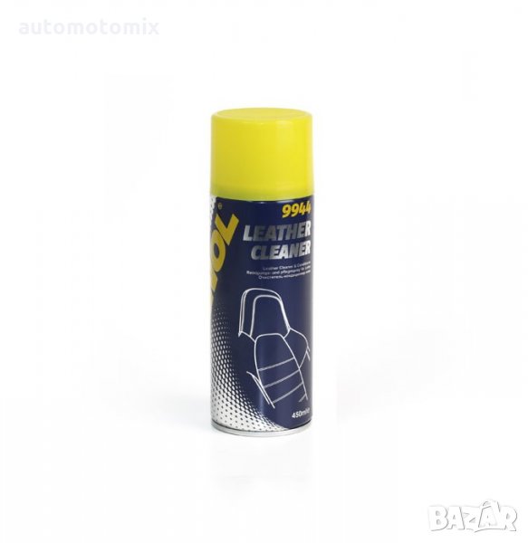СПРЕЙ ЗА ПОЧИСТВАНЕ НА КОЖЕН САЛОН 9944, снимка 1