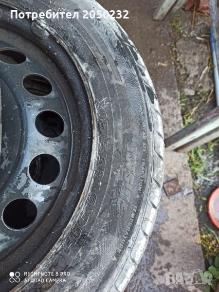 Гуми с джанти, снимка 1