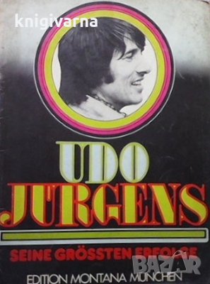 Seine grossten erfolge Udo jurgens, снимка 1