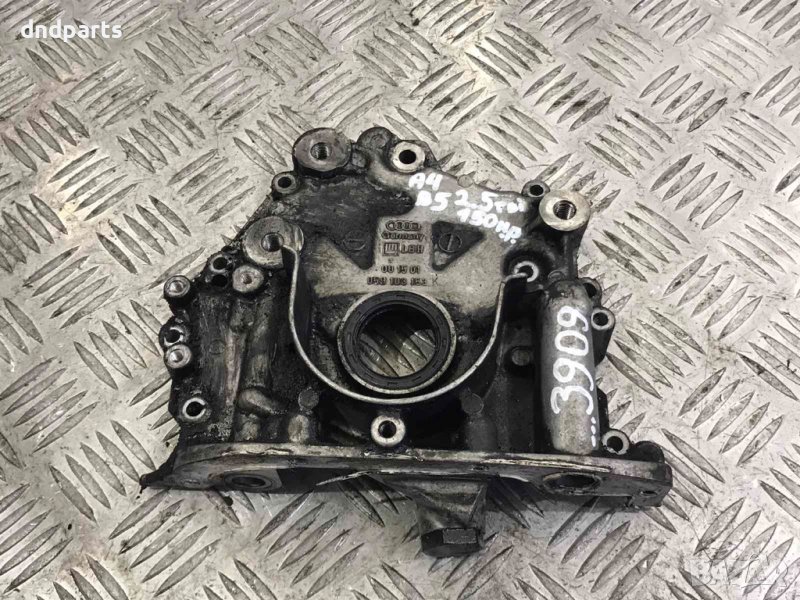 Алуминиева конзола Audi A4,2.5TDI,150кс.,1998г., снимка 1