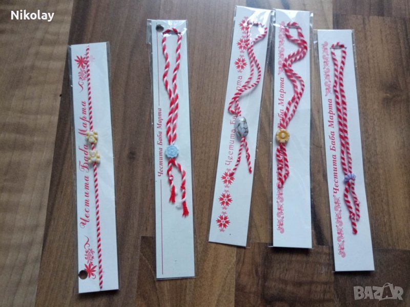 продавам мартеници, снимка 1