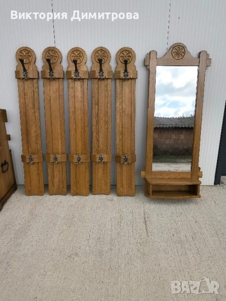 Комплект портманто, снимка 1