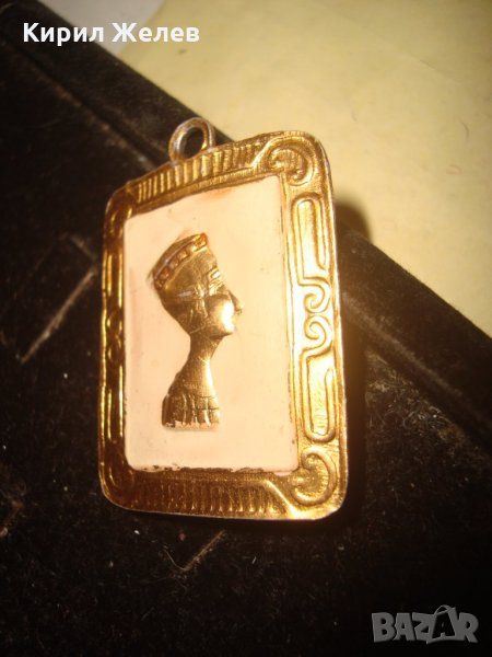 ЕГИПЕТСКИ МЕДАЛЬОН НЕФЕРТИТИ ПОЗЛАТА БРОНЗ ЕМАЙЛ 22810, снимка 1