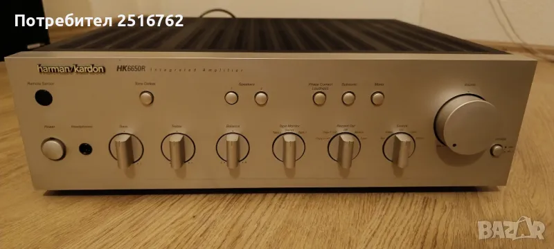 Harman/Kardon HK-6650R, снимка 1