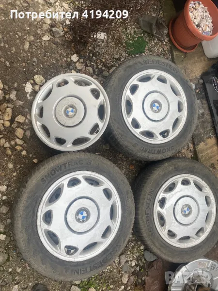 Продавам джанти с тасове е36 , снимка 1