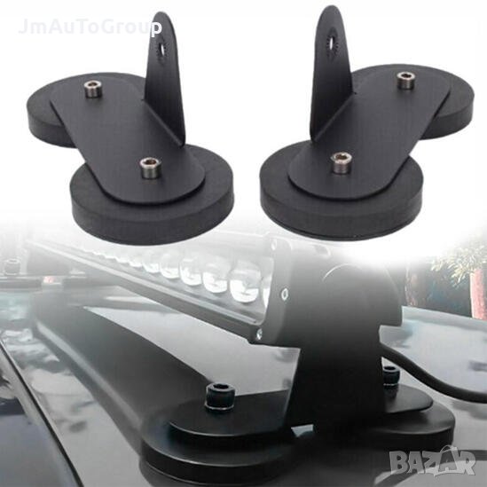 Магнитни стойки за LED барове, 2 броя, снимка 1