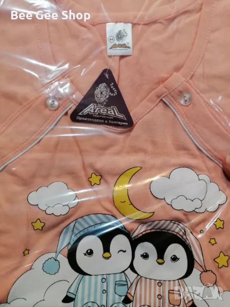 Нощници за кърмачки, снимка 1