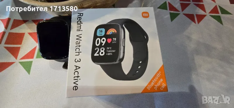 Смарт часовник Xiaomi Redmi 3 Active, снимка 1