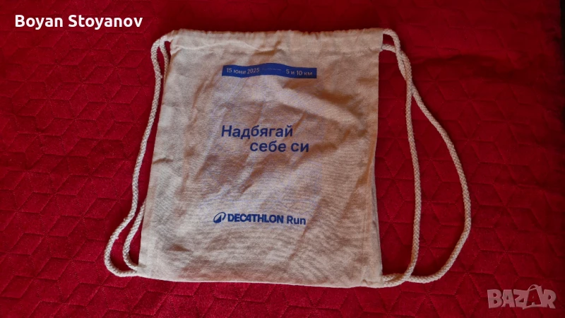 Спортна мешка от рециклирани материали, снимка 1