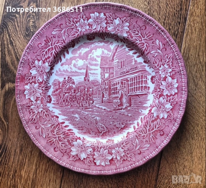 Редки английски чинии Royal, снимка 1