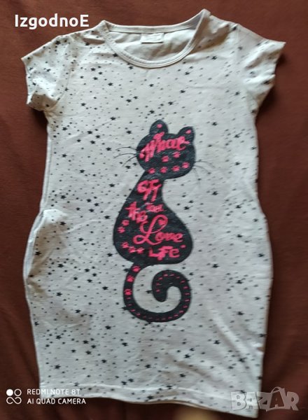 110 Страхотна рокля на Breeze, снимка 1