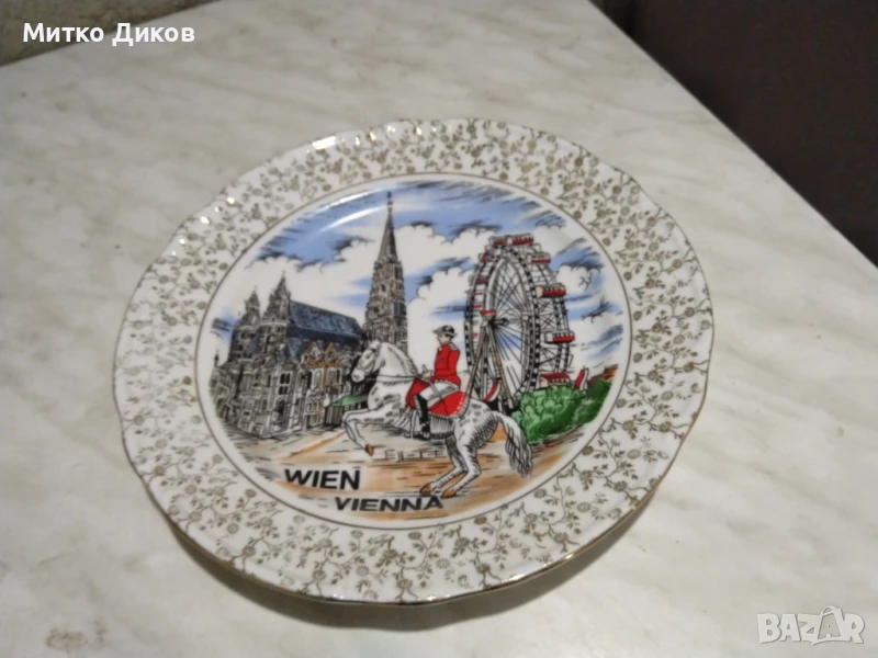 Чиния за стена Виена фи 24см нова, снимка 1