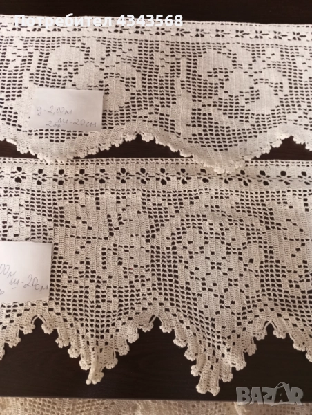 Дантела плетена на една кука, снимка 1