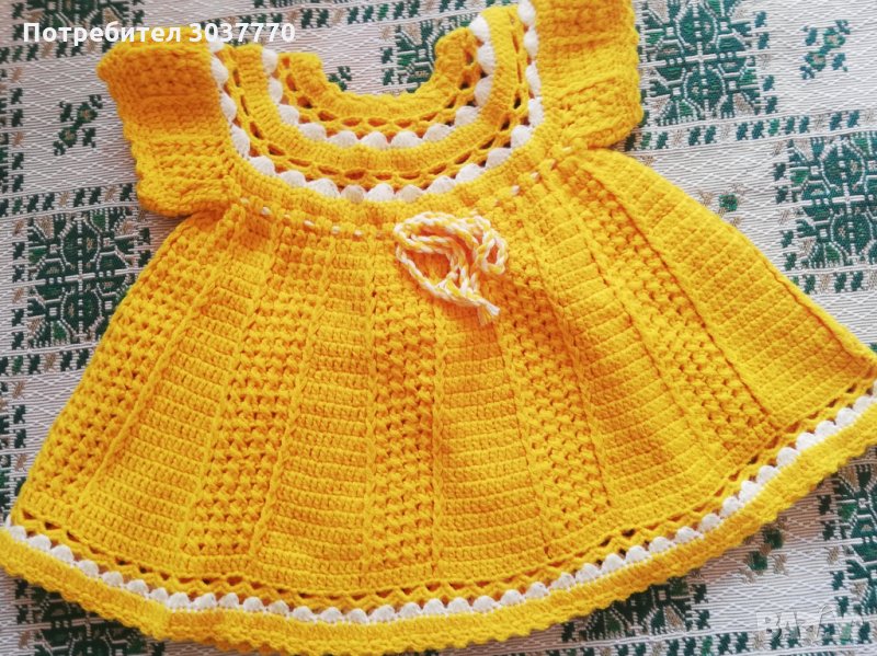 Ръчно плетиво, снимка 1