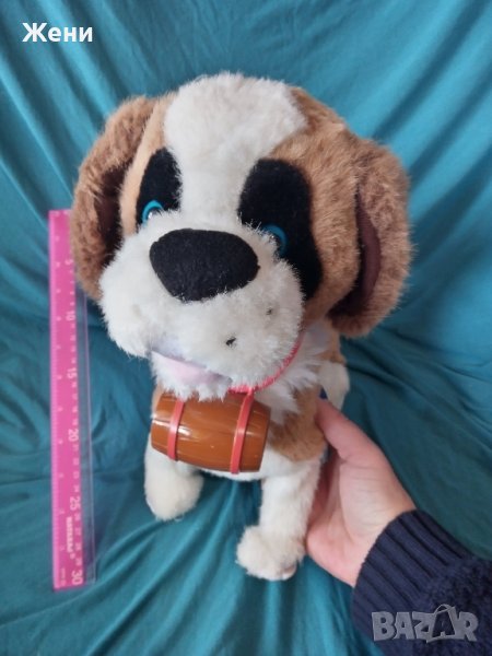 Интерактивна плюшена играчка Giochi Preziosi - Кученце Samby , снимка 1