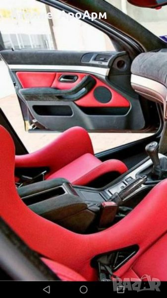 Автотапицер АРОАРМ, снимка 1