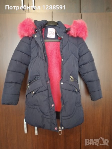 Зимно яке за момиченце , снимка 1