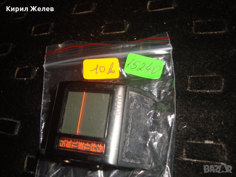 РЯДЪК МОДЕЛ РИТАЛ КВАРЦОВ ЕЛЕКТРОНЕН ЧАСОВНИК 15240, снимка 1