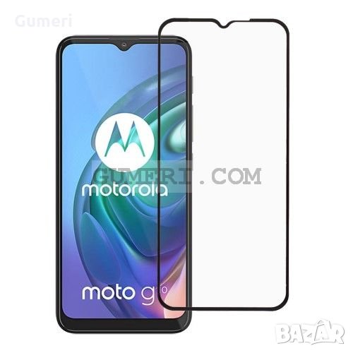 Motorola Moto G10 Стъклен Протектор за целия екран, снимка 1