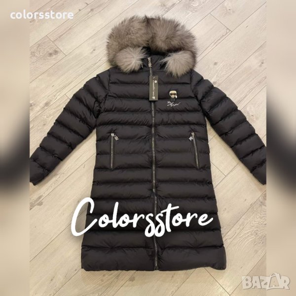 Дамско зимно яке Karl Lagerfeld код Br24, снимка 1