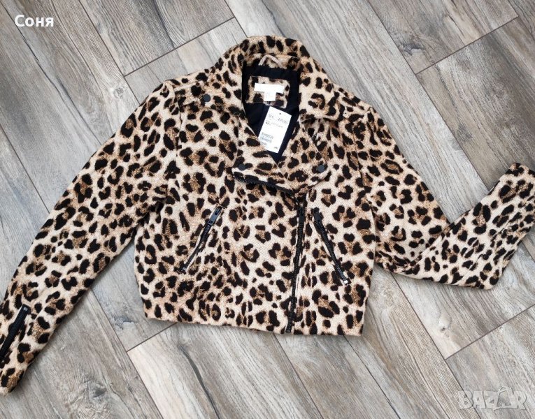 Нови страхотни дрехи, снимка 1