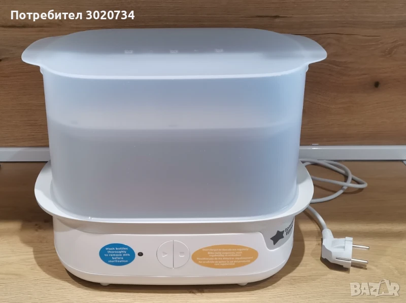 Електрически парен стерилизатор Tommee Tippee - Advanced, снимка 1