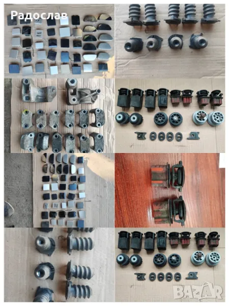 Тапи капачки болтове скоба държачи от Мерцедес , снимка 1