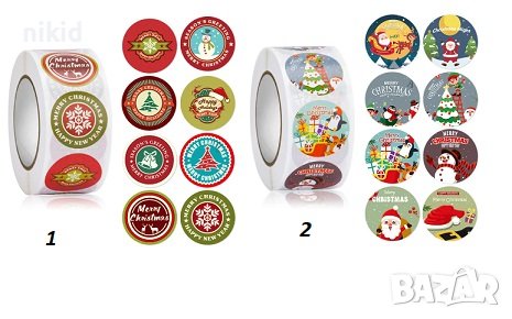 100 бр Коледни Картинки 2 вида  малки самозалепващи лепенки стикери за ръчна изработка, снимка 1