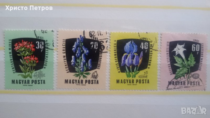 УНГАРИЯ 1961 - ФЛОРА, ЦВЕТЯ, снимка 1