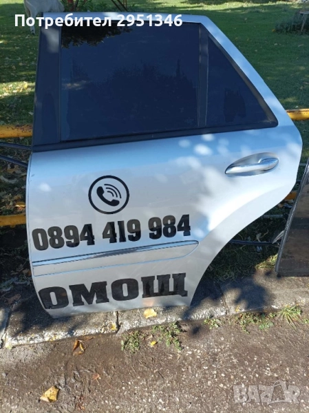 Врата Mercedes ML W164, снимка 1