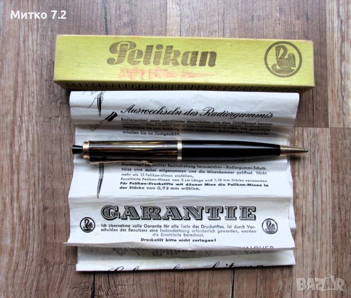  механичен молив - Pelikan, снимка 1