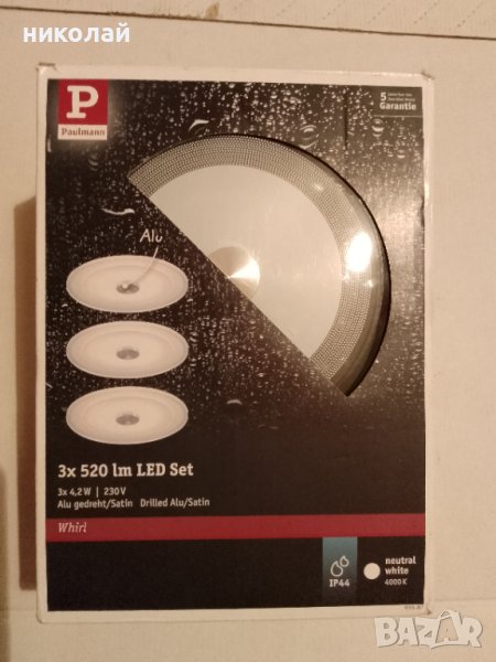 Лед лампи за вграждане Paulmann, снимка 1