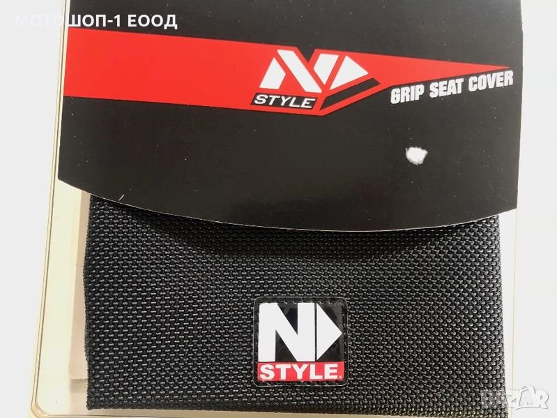 НОВА ГРАПЪВА кожа за седалка за КТМ 2016-2018 SXF EXC 125 - 450 , снимка 1