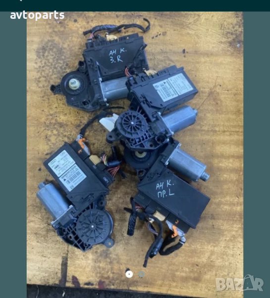 Audi a4 b7 машинки ел стъкла, снимка 1