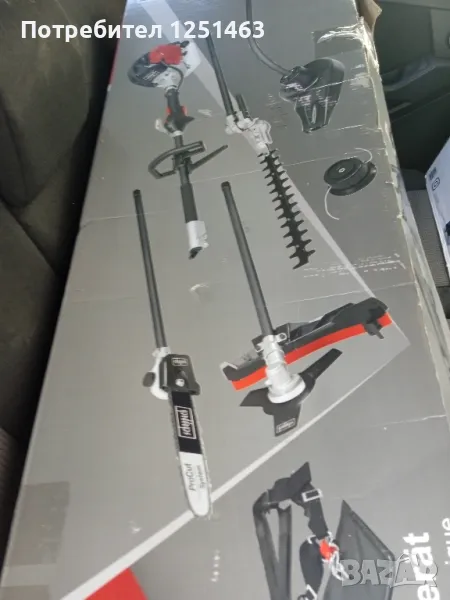 Промо -Моторна коса тример за косене Scheppach 5v1 +Резервен двигател и приставка фреза , снимка 1