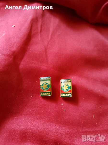 БГА Балкан две соц значки , снимка 1