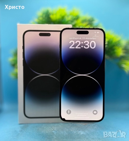 Apple iPhone 14 Pro Max, 128GB, 6GB RAM, 5G, Space Black , снимка 1