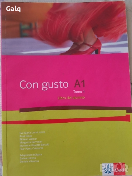 Con gusto A1 Tomo 1 Libro del alumno klett, снимка 1