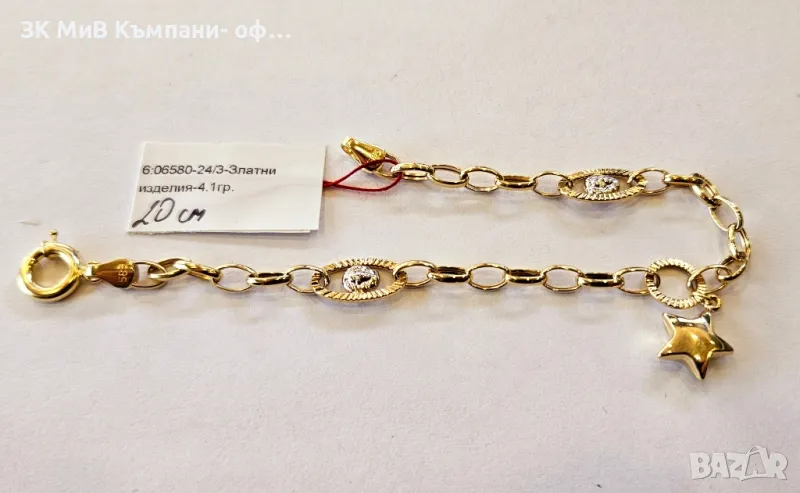 Златна гривна 4.1гр 06580-24/3, снимка 1