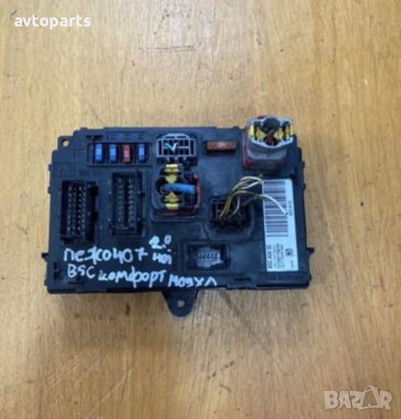 Peugeot 407 2.0hdi BSC Комфорт модул, снимка 1